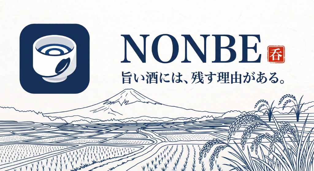 NONBE ロゴ・イラスト