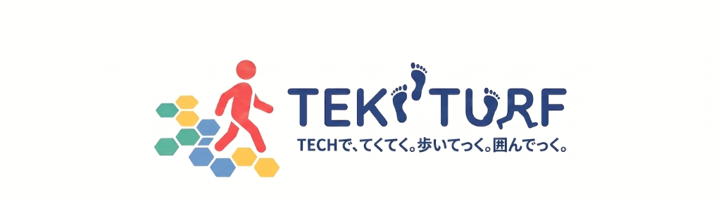 TEKUTURF